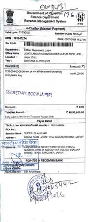http://jdaservice.rajasthan.gov.in/jdaMicroportalProject/BPCMaps/CompletionCertificate/3100//01 (47).jpg